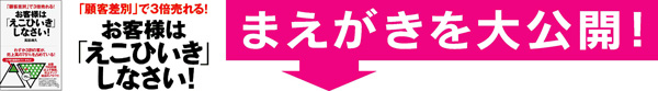 HXEe@EeEڋqǗEڋqǗ\tgEzXs^eBEcrmEcs̖{E